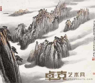 范保文 甲戌（1994年）作 千岛浮沉云作浪 镜心 45.5×53cm
